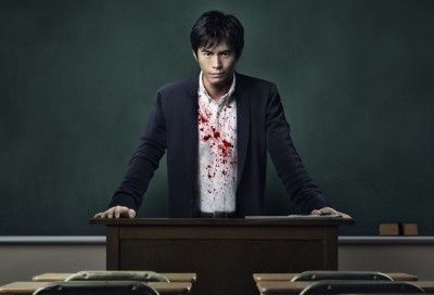 「リアル悪の教典ゲーム 恐怖の頭脳改革」は11月3日(土)から23日間開催