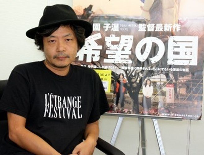 園子温監督、原発映画『希望の国』のタイトルに込めた本音を語る