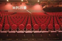 TOHOシネマズ六本木ヒルズSCREEN7のベストポジションは？