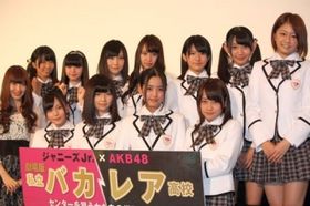 『私立バカレア高校 劇場版』の観客動員数が10万人突破！