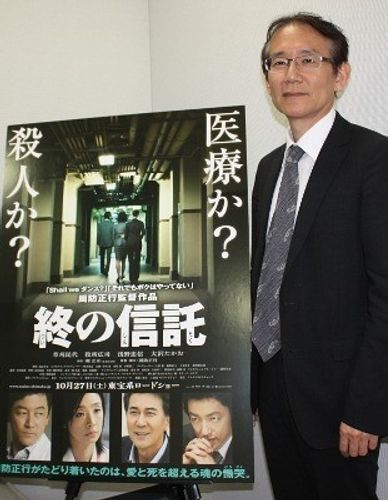 『終の信託』の周防正行監督が草刈民代を語る「バレリーナの人生は過酷」