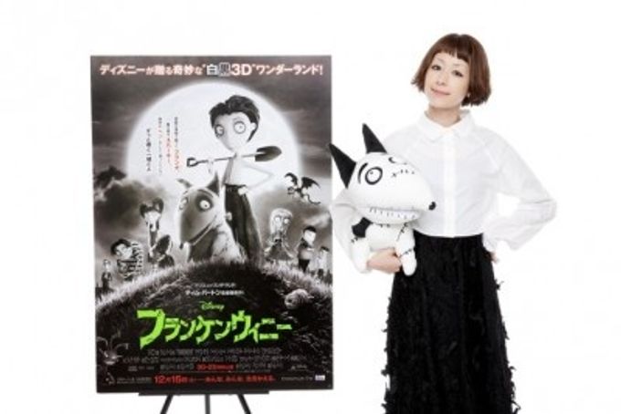 フランケンウィニー　USオリジナル映画ポスター フランケンウィニーのフォトギャラリー画像(2/2)｜MOVIE WALKER
