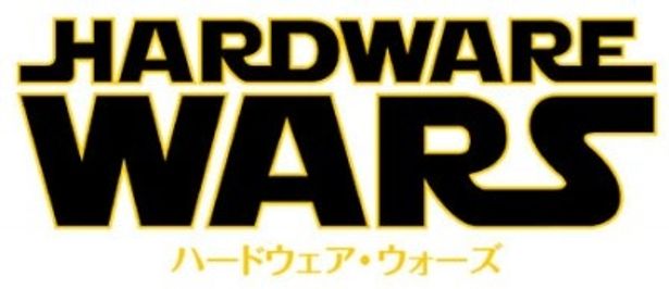 本編は13分の短編