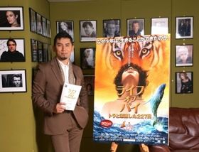 『ライフ・オブ・パイ トラと漂流した227日』の主人公の日本語吹替を担当する本木雅弘