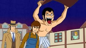 誰も見たことがない衝撃のルパンが登場!?