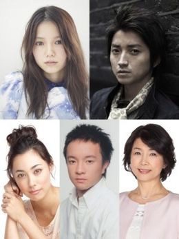 『神様のカルテ2』に出演する宮崎あおい、藤原竜也、濱田岳、吹石一恵、市毛良枝