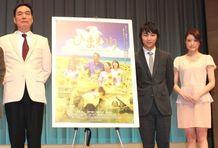 沖縄基地問題を描く『ひまわり 沖縄は忘れないあの日の空を』の舞台挨拶が開催
