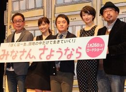 中村義洋監督と濱田岳のタッグもこれで5度目！