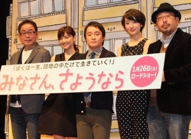 中村義洋監督と濱田岳のタッグもこれで5度目！