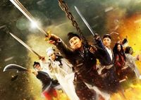 ジェットリー DVD15点　キスオブザドラゴン、少林寺2、ドラゴンゲート、他 Amazon.co.jp: キス・オブ・ザ・ドラゴン[レンタル落ち] : DVD