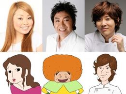 声優に起用された、左から、渡辺直美、コロッケ、川越シェフ