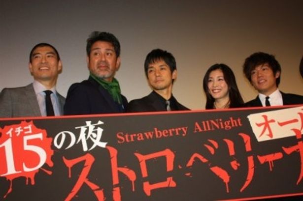 イベントは大盛況だった