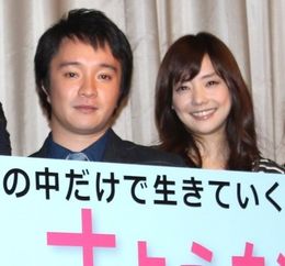 倉科カナが告白！濱田岳に母性本能をくすぐられた!?