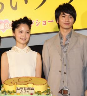 向井理の31歳の誕生日をゾウ形のケーキでお祝い！