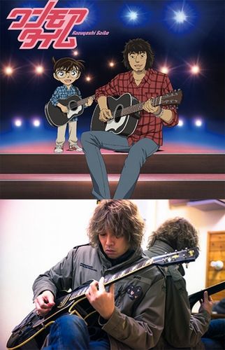 斉藤和義、コナンと共演！『名探偵コナン』の主題歌CDジャケットで初コラボ