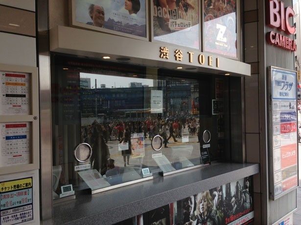 人通りが多い中で歩き回るのは疲れのもと。スムーズな移動が映画鑑賞がより快適にする？