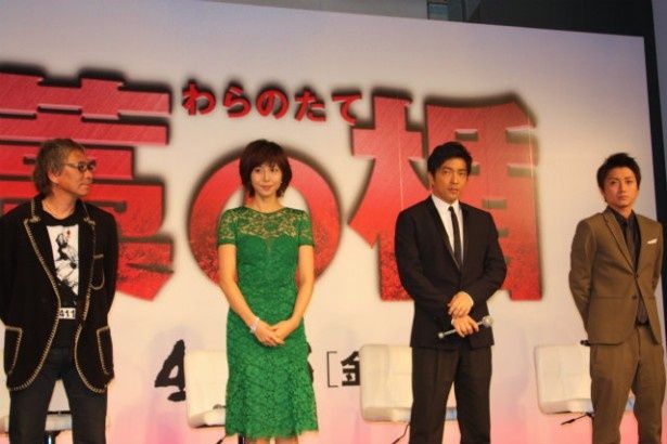 豪華な顔触れによる会見となった
