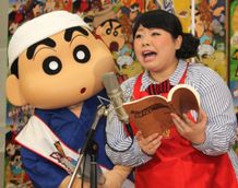 未来の夫!?しんちゃんに見守られるなかアフレコにトライした渡辺直美