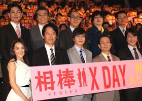 『相棒』メンバーが伊丹刑事の晴れ舞台に集結！