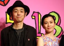 宮藤官九郎、『中学生円山』舞台挨拶で下ネタを連発