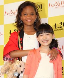 クヮヴェンジャネ・ウォレスと芦田愛菜、日米の天才子役が登壇！