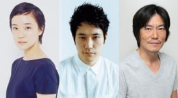 『春を背負って』に出演する、左から蒼井優、松山ケンイチ、豊川悦司