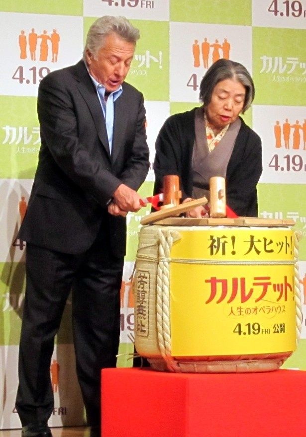 鏡開きをした瞬間の表情はこちら