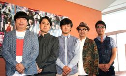 囲み取材に登場した劇団ひとり、おぎやはぎ、バナナマン
