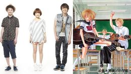 映画『彼女は嘘を愛しすぎてる』、「MUSH＆Co.」の君嶋祐一を吉沢亮(右)が、山崎蒼太は森永悠希(左)が演じる