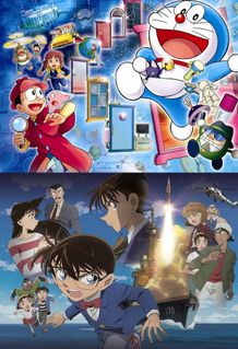 毎年3月公開でおなじみの『ドラえもん のび太のひみつ道具博物館(ミュージアム)』と、毎年GW前公開でおなじみの『名探偵コナン 絶海の探偵(プライベート・アイ) 』