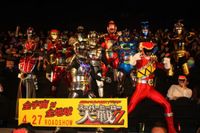 仮面ライダー×スーパー戦隊 スーパーヒーロー大戦Z』初日に総勢