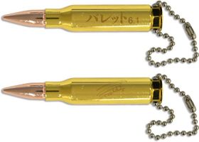 『バレット』の前売券特典は重さが自慢(？)の「スライの弾丸(タマ)＜金＞」！