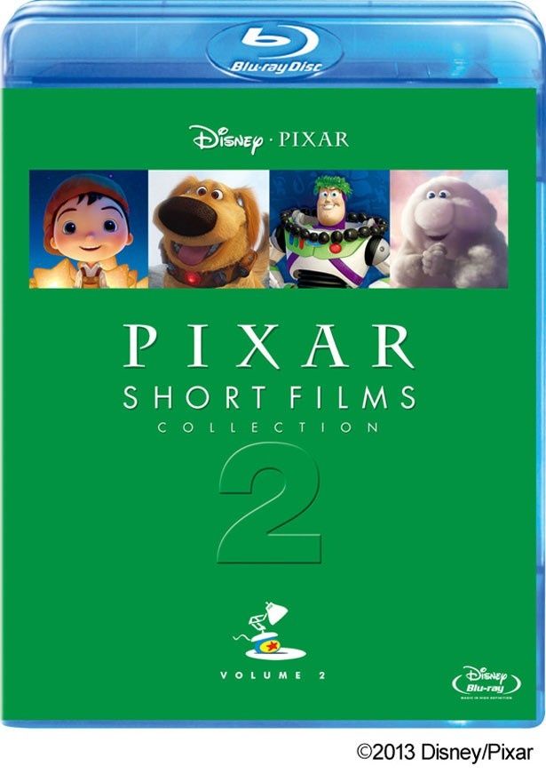 「ピクサー・ショート・フィルムVol.2」は5月22日(水)より発売