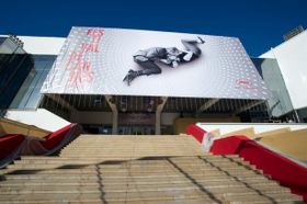 第66回カンヌ国際映画祭は現地5月15日(水)から26日(日)まで開催