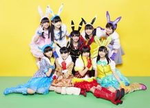 イーブイ☆フレンズをモチーフにした衣装がカラフルな私立恵比寿中学