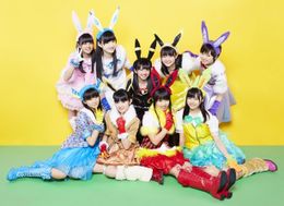 イーブイ☆フレンズをモチーフにした衣装がカラフルな私立恵比寿中学