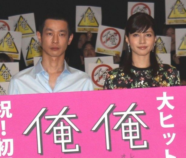『俺俺』は全国公開中