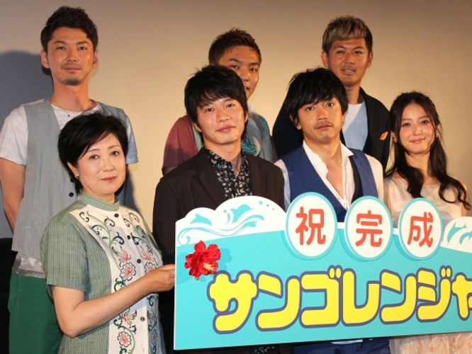 青柳翔＆田中圭「ずっとふたりで歌っていた」と『サンゴレンジャー』撮影秘話を披露