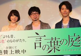 『言の葉の庭』公開記念舞台挨拶が開催！