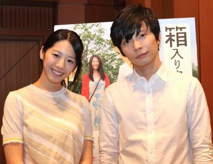 箱入り息子の恋：映画作品情報・あらすじ・評価｜MOVIE WALKER