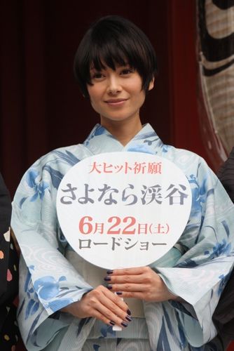 真木よう子が浴衣姿で、7年ぶりの単独主演映画のヒット祈願！