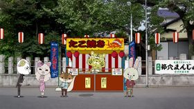 「紙兎ロペ」の世界に影山、麗子、風祭警部らが登場！