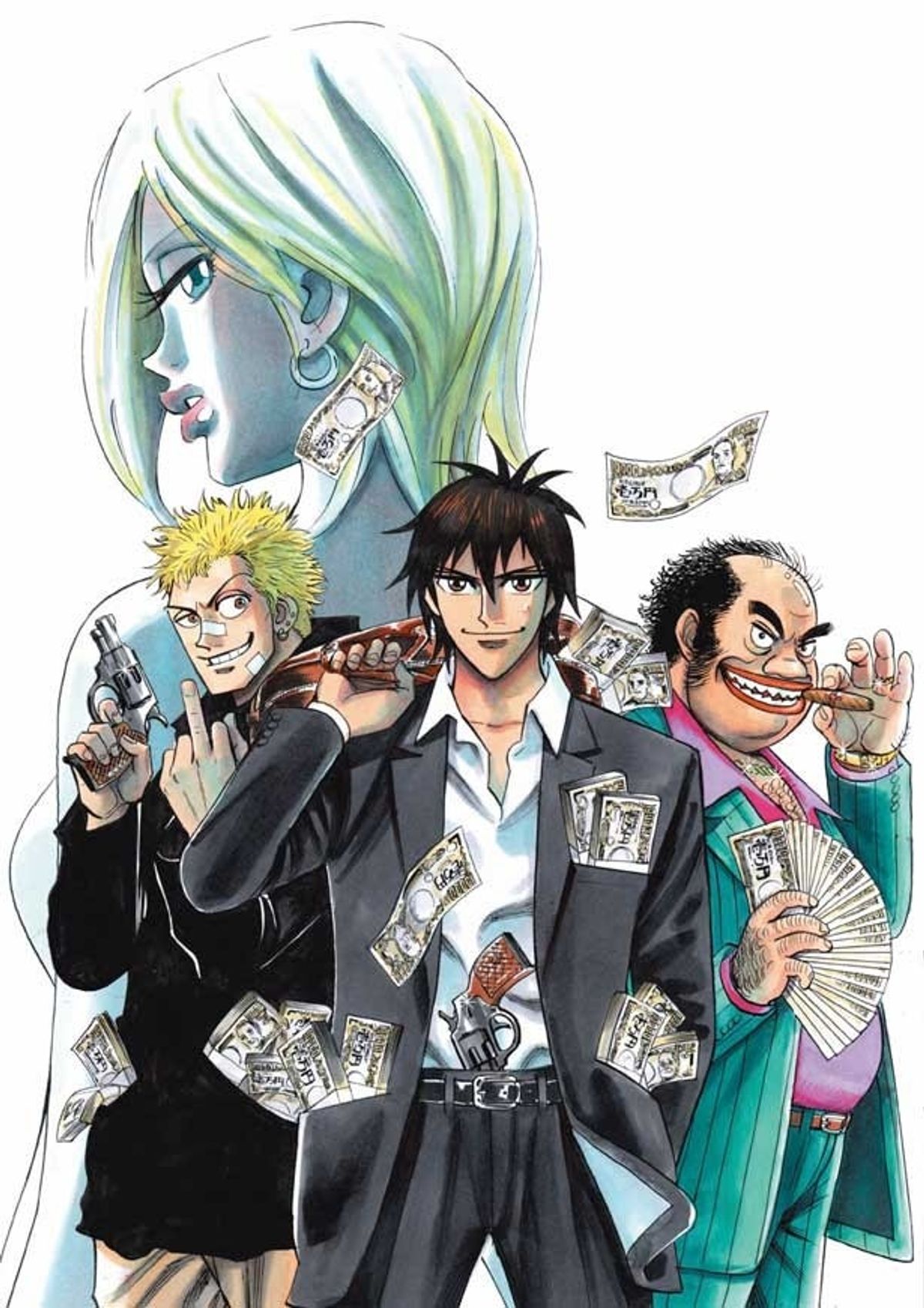 品川ヒロシ監督、藤原竜也主演『サンブンノイチ』原作の漫画版が連載