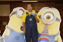 ガッツ石松がミニオンなりきりでバナナソングを披露