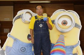 ガッツ石松がミニオンなりきりでバナナソングを披露