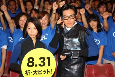 『劇場版タイムスクープハンター』のイベントに登壇した要潤と夏帆