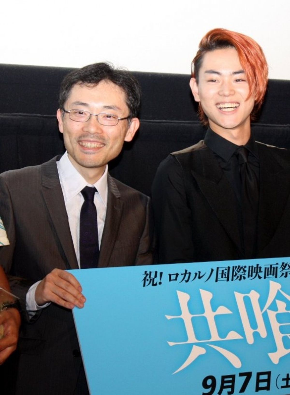 当時のメディア報道・掲載写真