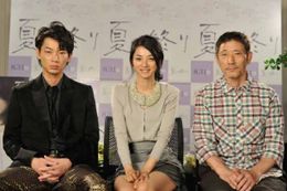 満島ひかり、綾野剛、小林薫にインタビュー