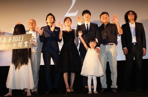 『貞子3D2』は全国公開中