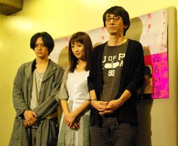 夏菜は「思ったより緊張してません(笑)」とコメント